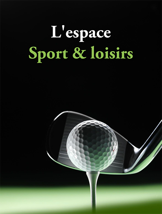 L'espace Sport & Loisirs