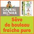 Sève de bouleau fraîche pure bio/non pasteurisée (élimination des toxines/stimulation foie/reins) - Assouplissement des articulations - Soulagement des douleurs rhumatismales | Gayralreynier.fr - Gayral-Reynier, producteur bio au cœur des Hautes Alpes de sève de bouleau bio référent (Esprit Parc National), propose depuis plus de 30 ans sa sève de bouleau fraîche pure - Cette sève de bouleau fraîche pure est non pasteurisée car récoltée directement dans la vallée du Champsaur/Parc national des Ecrins (Hautes Alpes) - Elle permet une élimination des toxines et une stimulation du foie et des reins, ainsi qu’un assouplissement des articulations/soulagement des douleurs - Cette sève de bouleau fraîche est reconnue comme un allié vitalité - Récoltée au printemps, cette sève de bouleau fraîche/bio accompagne notre renouveau après l’hiver - La sève de bouleau fraîche 100% pure doit être consommée rapidement car elle n’est pas pasteurisée 