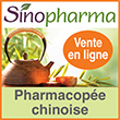 Pharmacopée chinoise en ligne - Vente de plantes médicinales - Herboristerie MTC - Sino-pharma.net - Sinopharma, spécialiste en pharmacopée chinoise et vente en ligne de plantes médicinales chinoises (Herboristerie  MTC), propose des compléments alimentaires naturels de pharmacopée  chinoise : xiao yao wan, gui pi tang, liu wei di huang wan, ba zhen wan