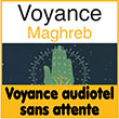 Voyance arabe gratuite et orientale par téléphone et audiotel fiable - Voyance Maghreb - Site de voyance sur internet spécialisé dans la voyance gratuite arabe par téléphone et audiotel. Des voyantes marocaines et algériennes vous conseillent sur votre avenir sentimental, financier et professionnel