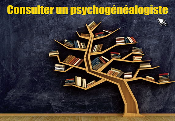 Faites de vos faiblesses une force 